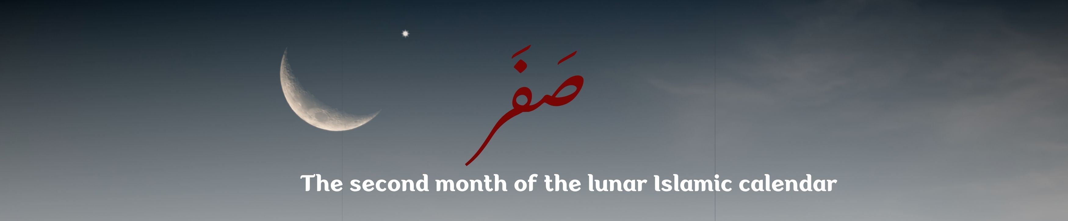 Safar: Dispelling Myths a...