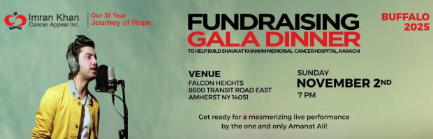 Shaukat Khanum Fundraising Gala Dinner 2025