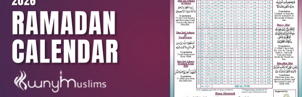 Ramadan Calendar 2026
