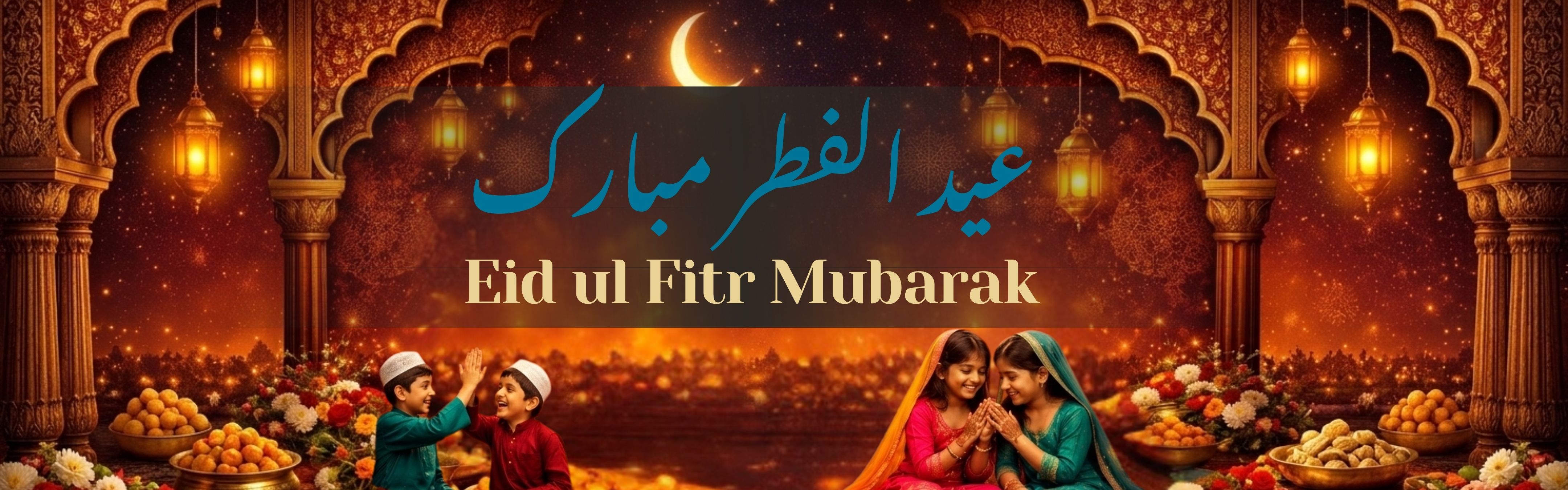 Eid-ul-Fitr Mubarak 2026