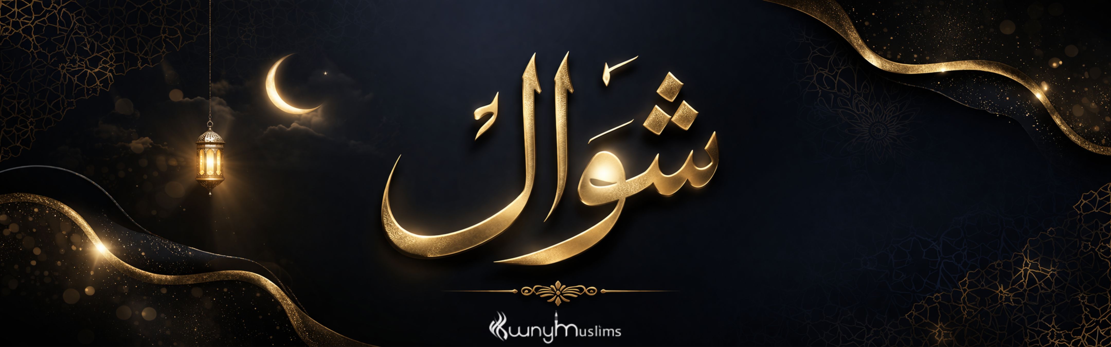 Shawwal: A Month of Conti...