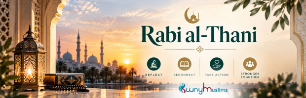 Rabi al-Thani: A New Month, A New Opportunity for Good