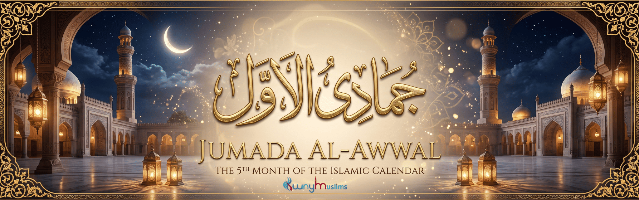 Jumada al-Awwal