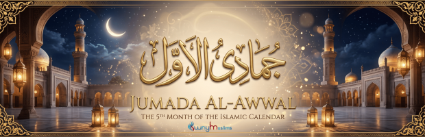 Jumada al-Awwal